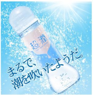 〔日本製の原液〕AIVROBTA 超強潤滑液清爽無味私處SPA+++ (水光級の潤滑，濕而不膩)