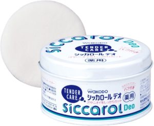〔日本製〕WAKODO Siccarol Deo 防汗除臭嬰兒級爽身粉（告別私處異味）