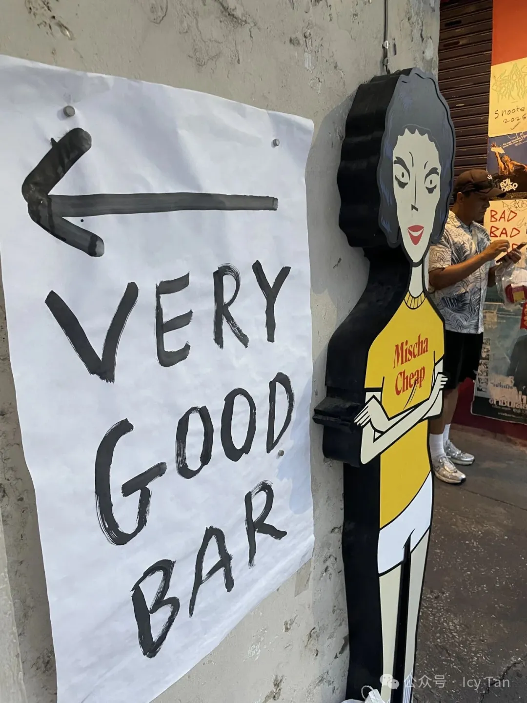 VERY GOOD BAR