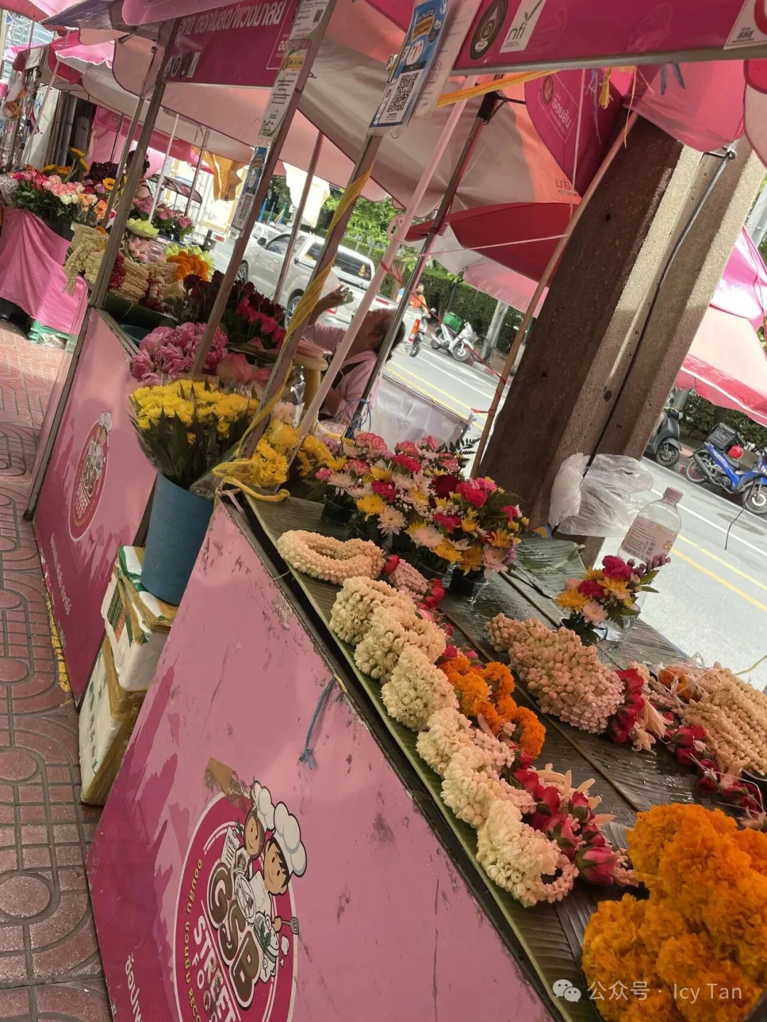 BKK PINK