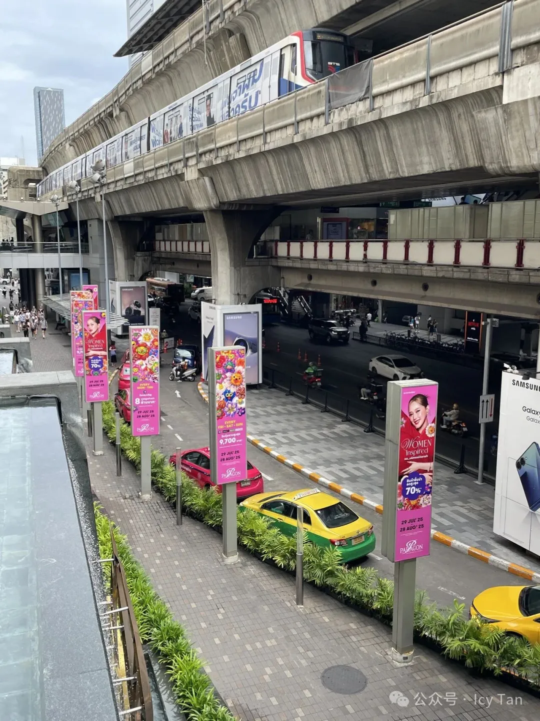 BKK PINK