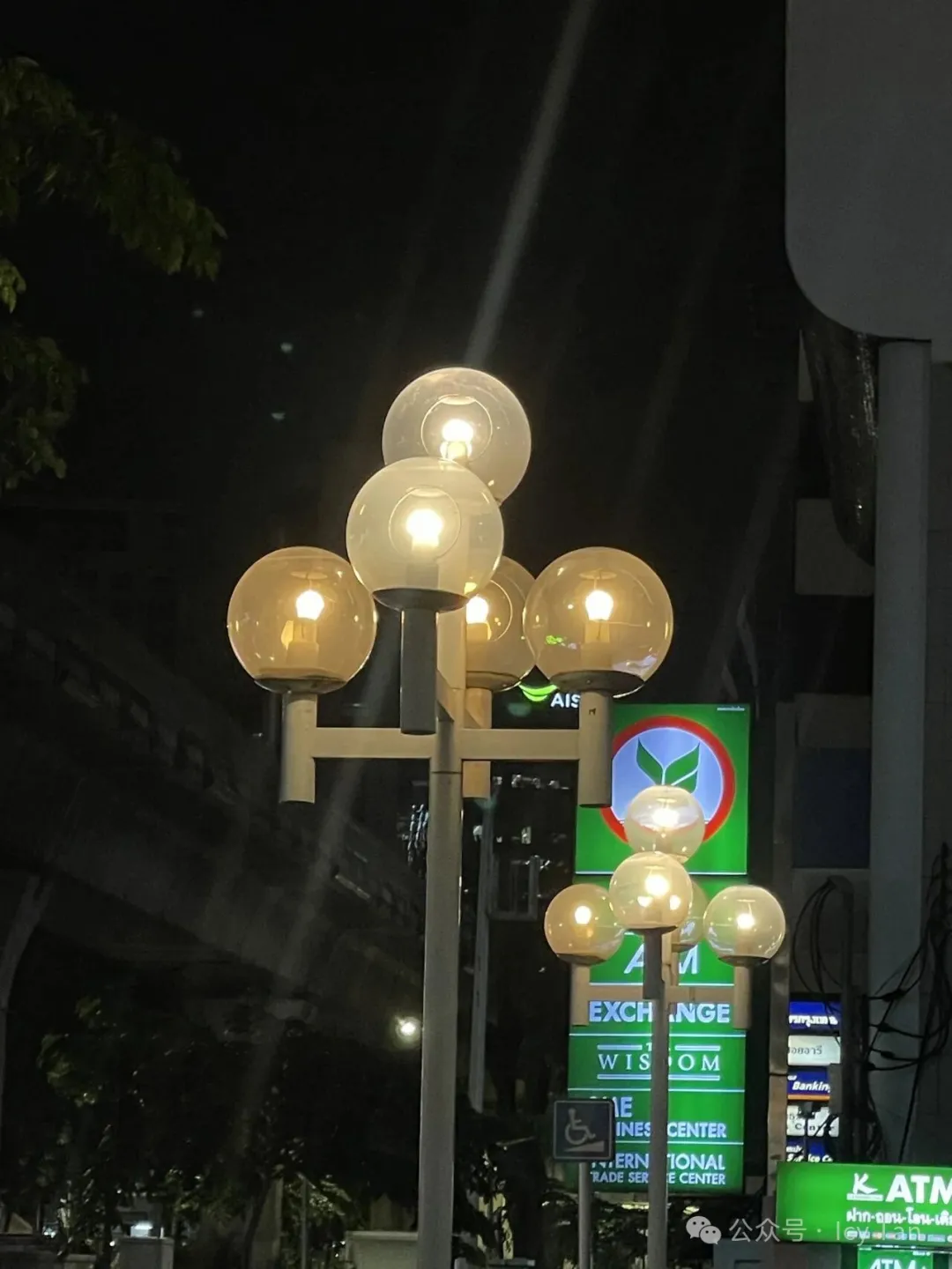 路燈